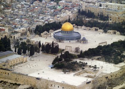 Lima Tempat Suci di Dalam Kepercayaan Yudaisme