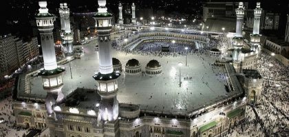 Situs Suci Untuk Para Pengikut Islam Syiah