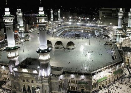 Situs Suci Untuk Para Pengikut Islam Syiah